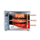 BRAZILIAN FLAME 03-LX Silver Gas Rotisserie 3 Skewer Grill, Silver, BG-03LX Silver