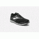 Brooks Beast 18 Mens Road Running Shoes, Black/Grey/Silver, 8 US, Wide, 1102822E004.080
