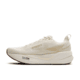 Brooks Ghost Max 4 Road Running Shoes - Mens