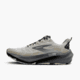 Brooks Ghost Trail - Mens