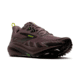 Brooks Ghost Trail Shoes - Mens