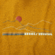 Brooks Distance Short Sleeve 2.0 - Mens, Ochre/BR Mountain Run, S, 211453236.025