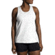 Brooks Distance Tank 2.0 - Womens, White Speckle Print, XS, 221606150.020
