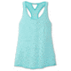 Brooks Distance Tank - Womens, Heather Ice, Small, 221345445.025