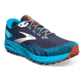 Brooks Divide 3 Running Shoes - Mens, Peacoat/Atomic Blue/Rooibos, 13.0, 1103811D490.130
