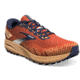 Brooks Divide 3 Running Shoes - Mens, Rooibos/Biscuit/Peacoat, 8.0, 1103811D269.080