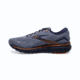 Brooks Ghost 15 Running Shoes - Mens, Flintstone/Peacoat/Oak, 9.0, 1103931D025.090