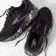 Brooks Ghost 16 Road Running Shoes - Mens, Black/Iron/Lava, 10.0 US/Medium, 1104181D062.100