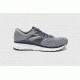 Brooks Glycerin 16 Mens Road Running Shoes, Grey/Navy/Black, 8.5 US, Wide, 1102892E059.085