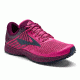 Brooks Mazama 2 Trail Running Shoes - Normal - Womens, Pink/Plum/Navy, 9 US, 1202671B641.090