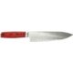 Bubba Blade European Style Chef Kitchen Knife, 8in, 1114253