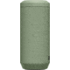 CamelBak 12 oz Slim Can Cooler, SST Vacuum Insulated, Moss, 12oz, 2744301000