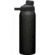 CamelBak 25 oz Chute Mag SST Vacuum Insulated, Black, 25 oz, 2808001075