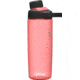 CamelBak Chute Mag, 20oz, Rose, 2471601060