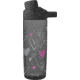 CamelBak Chute Mag 600ml - Kid's, Sketched Hearts, 2100001160