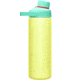 CamelBak Chute Mag SST Vacuum Ins, Spring Summer LE, Seeker Yellow, 20oz, 2800701160