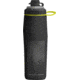 CamelBak Peak Fitness Water Bottle, Black/Silver, 25oz, 1879001075