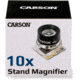 Carson 10x Power Stand LumiLoupe, Black LL-10