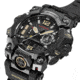 Casio G-Shock Mudmaster Triple-Sensor Solar Watch - Mens, Black, GWG-B1000-1ACR