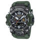 Casio G-Shock Mudmaster Triple-Sensor Solar Watch - Mens, Green, GWG-B1000-3ACR