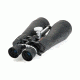 Celestron SkyMaster 18-40x80 Zoom Binocular, Black 71021