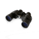 Celestron Ultima 8x42mm Porro Binocular, 18 mm, Bak-4, Multicoated, Black, 72252