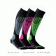 CEP Wintersports Compression Socks - Women's-Pink-II