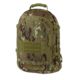 Mercury Tactical Gear 3 Day Stretch Backpack
