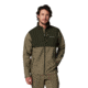 Columbia Ascender Softshell Jacket - Men's, Stone Green/Greenscape, Large, 1556531398-398-L
