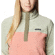 Columbia Benton Springs Half Snap Fleece Pullover - Womens, Faded Peach/Safari/Stone Green, Medium, 1860991852FddPhSfrStnGnM