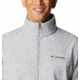 Columbia Bowen Lake Softshell Jacket - Mens, Columbia Grey, Extra Large, 1725121039Columbia GreyXL