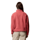 Columbia Helvetia II Cropped Half Snap Fleece - Womens