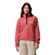 Columbia Helvetia II Cropped Half Snap Fleece - Womens