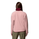 Columbia Sequoia Grove Full Zip Fleece Jacket - Womens