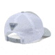 Columbia PFG Big Haul X Bentley Snapback, Cool Grey, O/S, 2126531-019-O/S