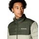 Columbia Powder Lite II Jacket - Mens, Safari/Greenscape, L, 2086961-348-L