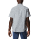 Columbia Utilizer II Solid Short Sleeve Shirt - Mens, Columbia Grey, Large, 1577761039ClmbGryL