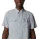 Columbia Utilizer II Solid Short Sleeve Shirt - Men's, Columbia Grey, Large, 1577761039ClmbGryL