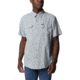 Columbia Utilizer II Solid Short Sleeve Shirt - Mens, Columbia Grey, Medium, 1577761039ClmbGryM