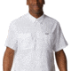 Columbia Utilizer II Solid Short Sleeve Shirt - Mens, White, 2XL, 1577761100-XXL