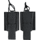 Condor Outdoor VAS Wing Pouch, Set Of Two, L And R, Black, 221154-002