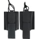 Condor Outdoor VAS Wing Pouch, Set Of Two, L And R, Black, 221154-002