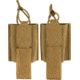 Condor Outdoor VAS Wing Pouch, Set Of Two, L And R, Coyote Brown, 221154-498