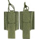Condor Outdoor VAS Wing Pouch, Set Of Two, L And R, Olive Drab, 221154-001