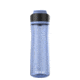 Contigo Ashland 2.0 Bottle, 24 oz, Aster, 24, CTPLASHLND2024-11