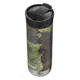 Contigo Contigo Huron 2.0 Couture, 20 oz, Txt Camo, 20, CTSSHURNCO2020-1