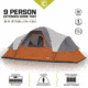 Core Equipment 9 Person Modified Dome Tent, Orange/Gray, 16 x 9 ft, 40004