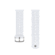 Coros Wearables, Inc. COROS APEX 4 24mm Silicone Band, BAND-APX4-WHT-24