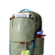 Cotopaxi Allpa 26L Daypack