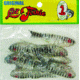 Creme Lures Lit'l Fishie Minnow Minnow, 10, 0.5in, Ghost Minnow Floating, 2002-10